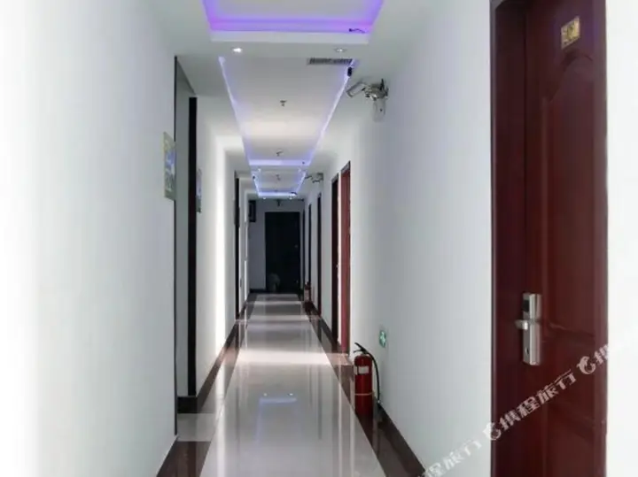 Пекин: Lvdi Express Hotel