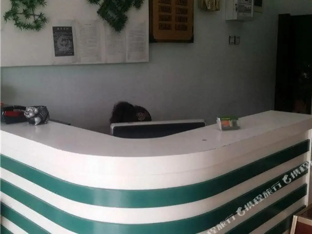 Пекин: Lvdi Express Hotel