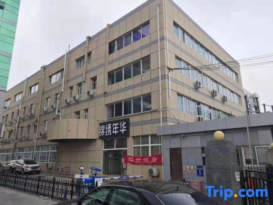 Пекин: Jinxiu Nianhua Hostel