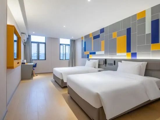 7Days Inn Hotel (Nanjing Lukou Airport) — фото 1