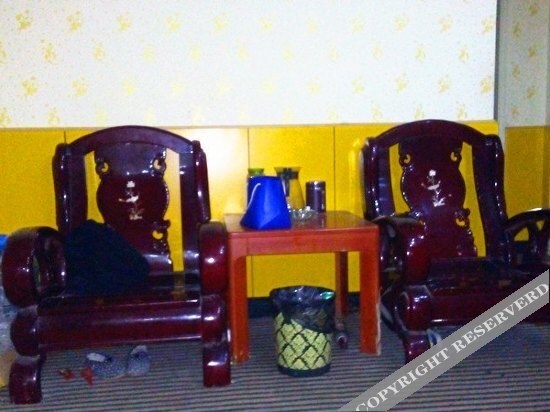 Чунцин: Hongmao Hotel