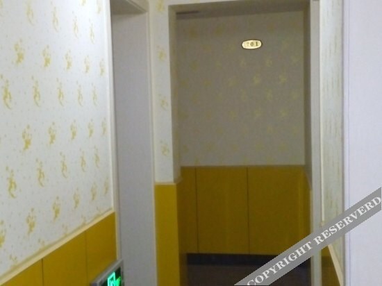 Чунцин: Hongmao Hotel