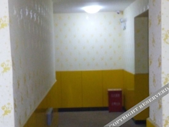 Чунцин: Hongmao Hotel