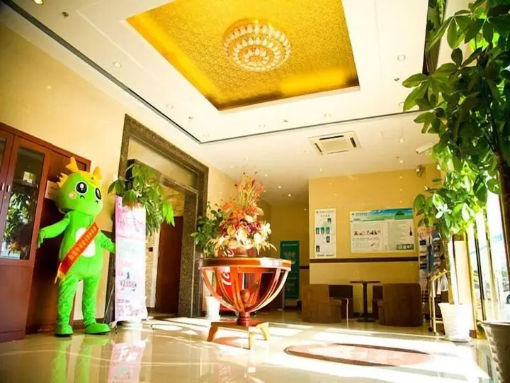 Шанхай: GreenTree Inn Jiangsu Suzhou Kunshan Huaqiao Household Building Materials City Shell Hotel