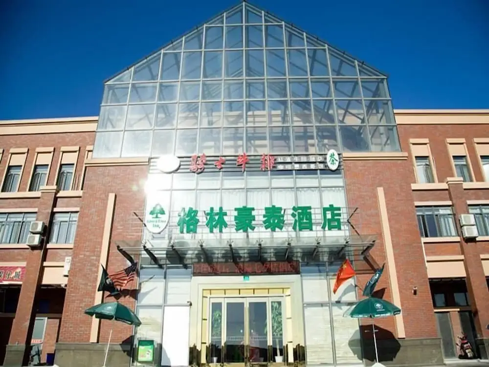 Шанхай: GreenTree Inn Jiangsu Suzhou Kunshan Huaqiao Household Building Materials City Shell Hotel