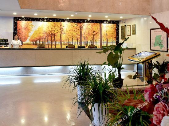 Чунцин: Jialing Hotel