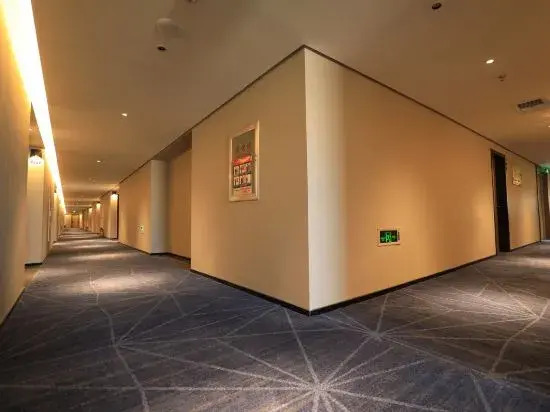 Циндао: Superior Hotel (Pingdu Renmin Road, Shangjie Food Street)