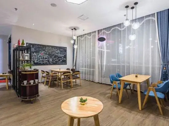 Циндао: Superior Hotel (Pingdu Renmin Road, Shangjie Food Street)