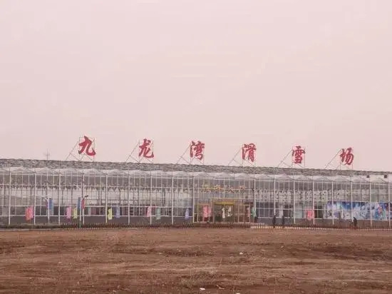 Дежоу: Homeinn (Dezhou Heima wholesale market railway station Antique City store)