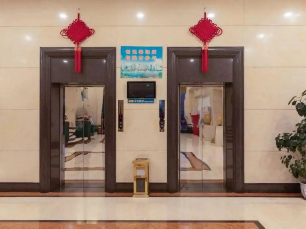 Фошань: Friendly Holiday Hotel