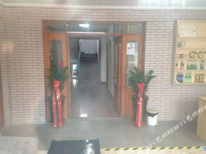 Циндао: Youjia Qiju Hostel
