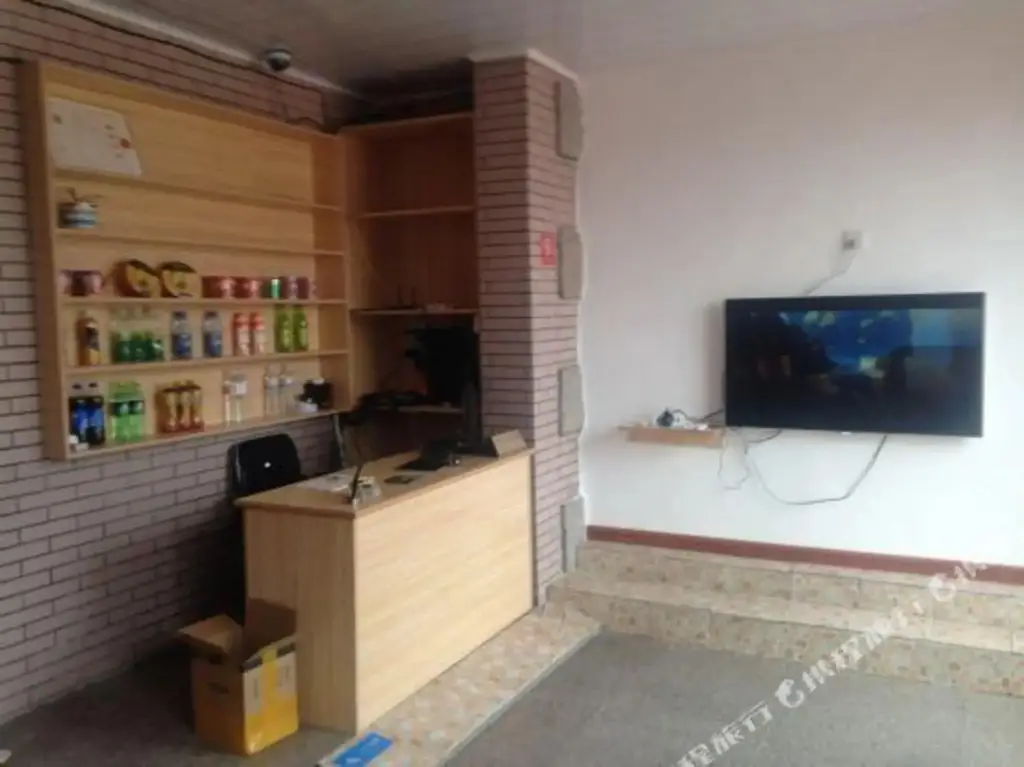 Циндао: Youjia Qiju Hostel