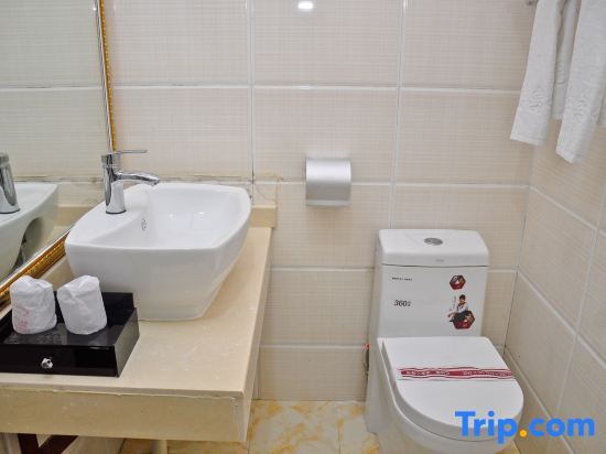 Гуанчжоу: Zhiying Hotel(Guangzhou Xiaogang Metro Station)