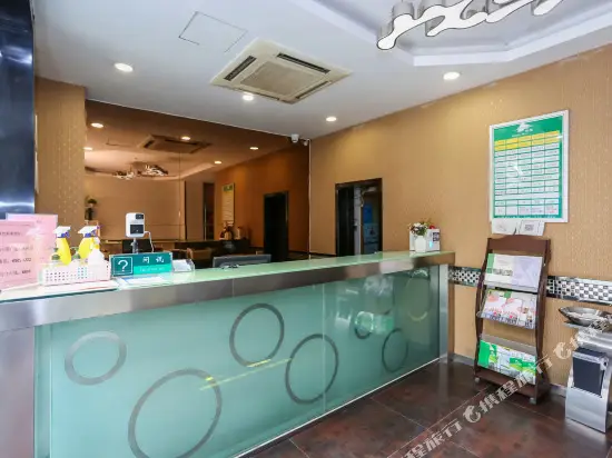 Чэнду: Chengdu CYTS Shanshui Fashion Hotel