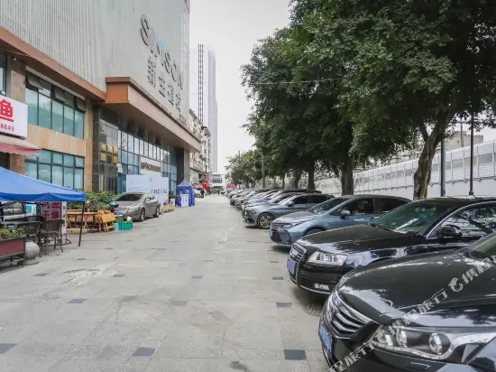 Чэнду: Chengdu CYTS Shanshui Fashion Hotel