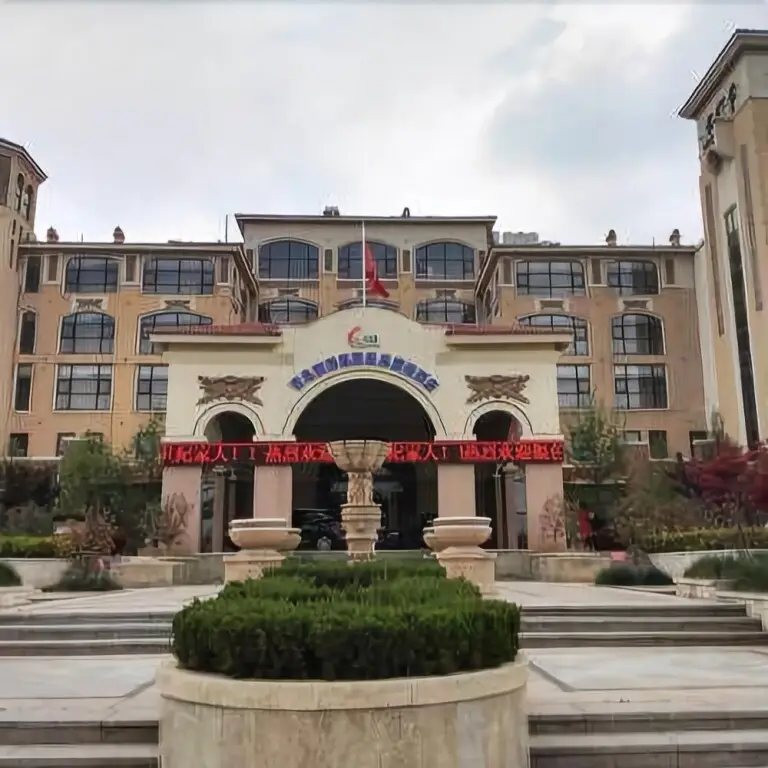 Циндао: QTG Qingdao Hot Spring Resort