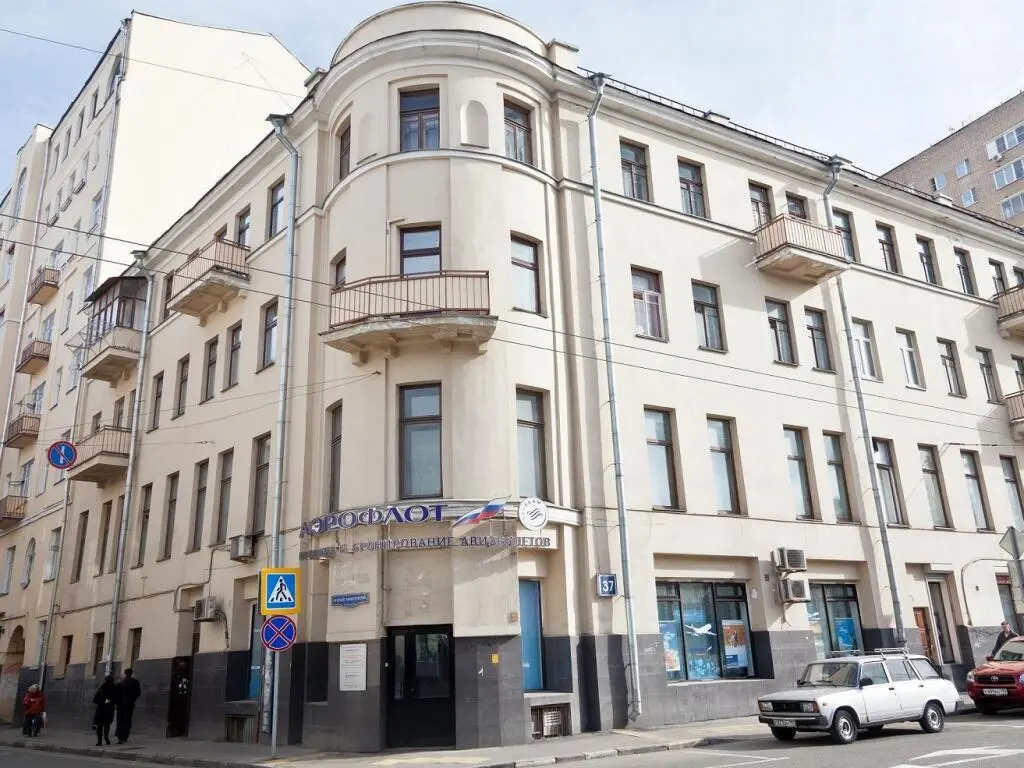 Москва: Мини Отель Мэри Поппинс