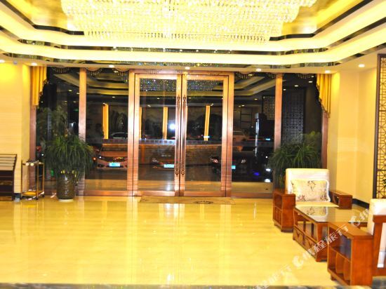 Гуанчжоу: Yuhu International Hotel