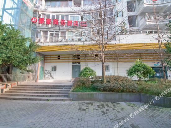 Yueting Business Hotel — фото 1