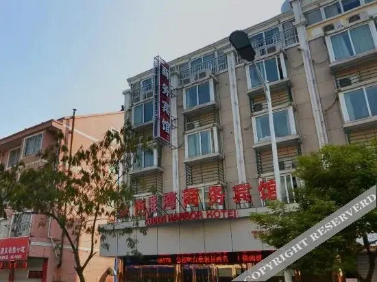 Цзясинь: Jinse Gangwan Business Hotel