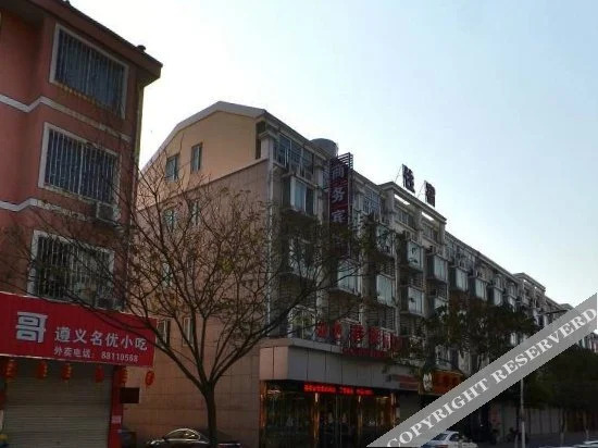 Цзясинь: Jinse Gangwan Business Hotel