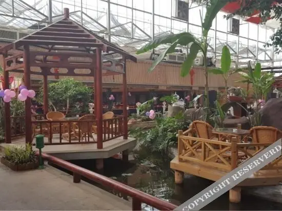 Хучжоу: Sun Holiday Resort