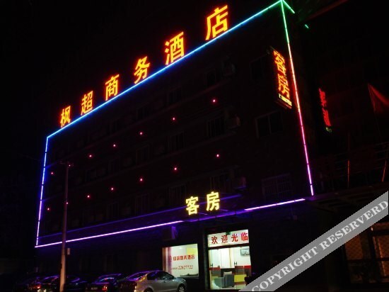 Ханчжоу: Fengchao Business Hotel
