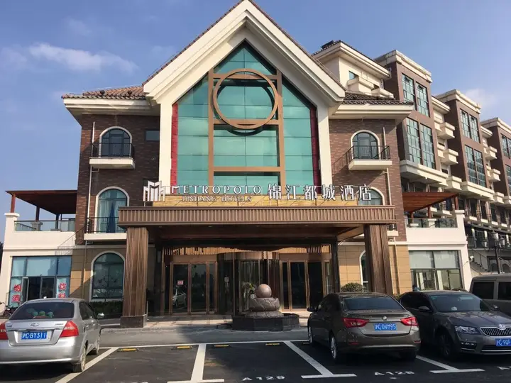 Шанхай: Shanghai Jinshanzui Yucun Hotel