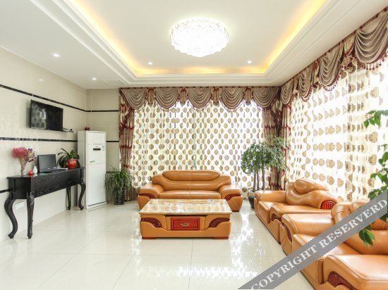 Тайчжоу: Qingmu Express Hotel Xinghua Dainan Stainless steel trading city