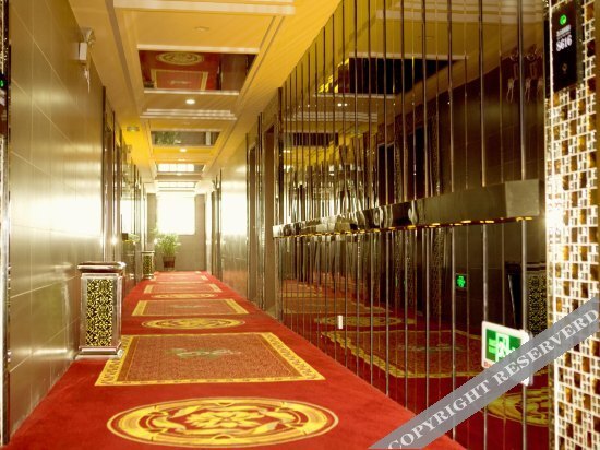 Тайчжоу: Qingmu Express Hotel Xinghua Dainan Stainless steel trading city