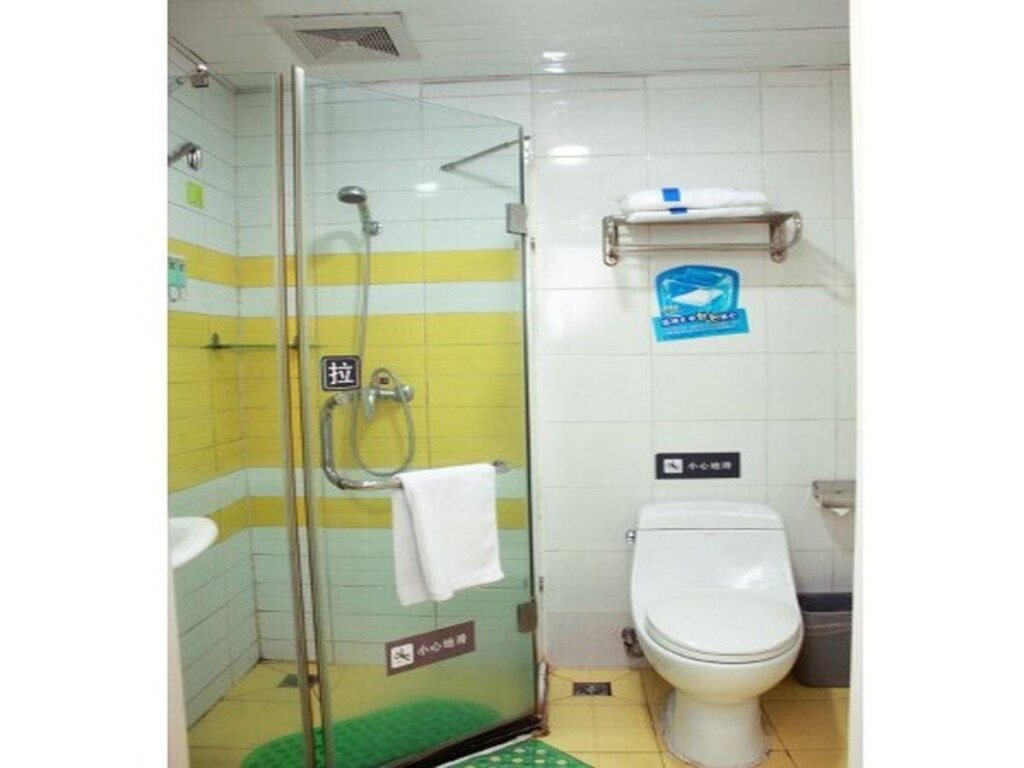 Чунцин: 7 Days Inn Chongqing Nanping Pedestrian Street Branch