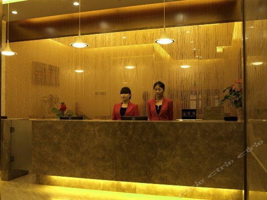 Ningxin Business Hotel — фото 1
