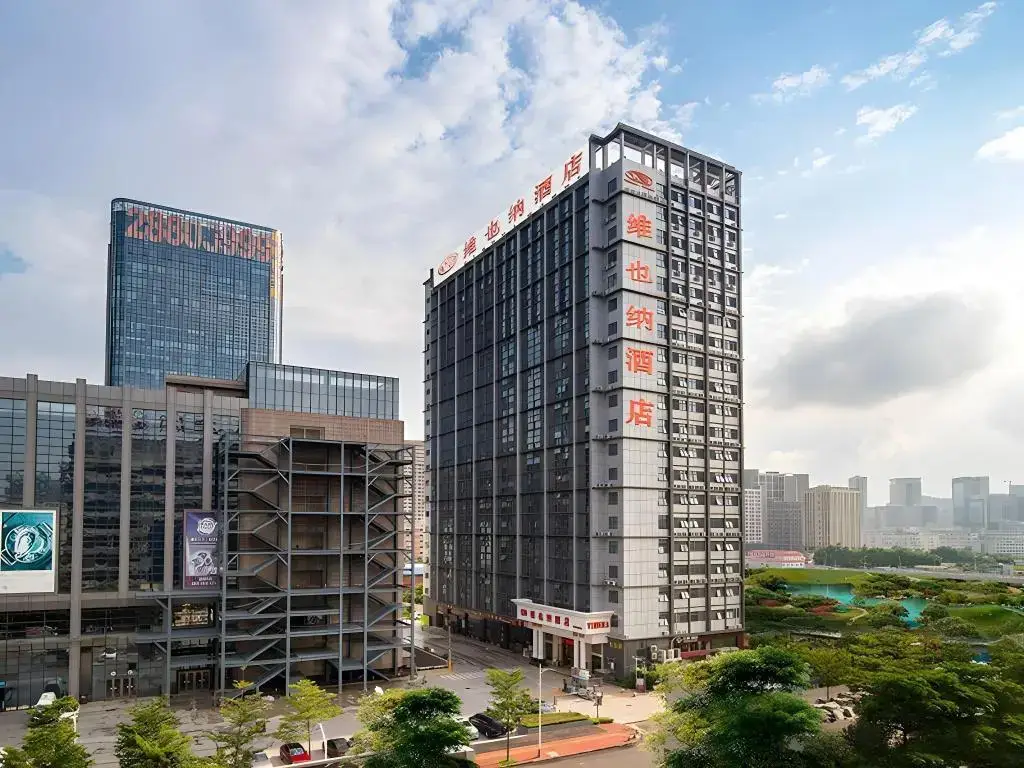 Vienna Hotel (Shenzhen Lilang Wanguocheng) — фото 1