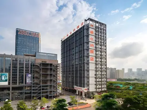 Vienna Hotel (Shenzhen Lilang Wanguocheng) — фото 1