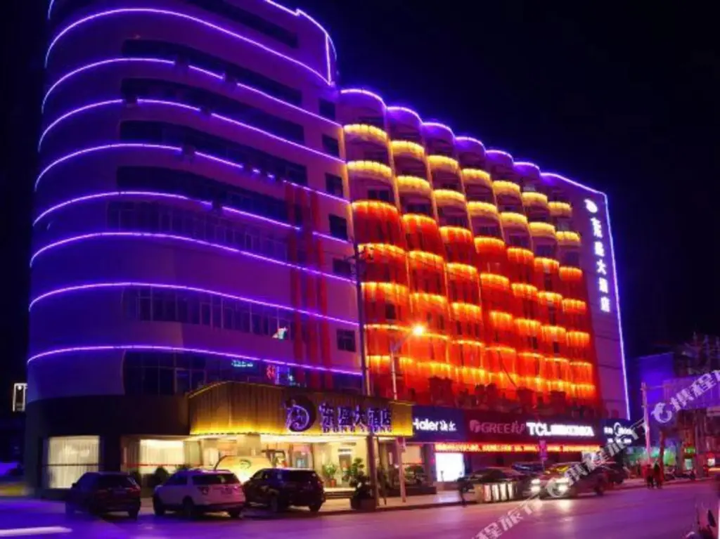 Эньши: Dongsheng Hotel