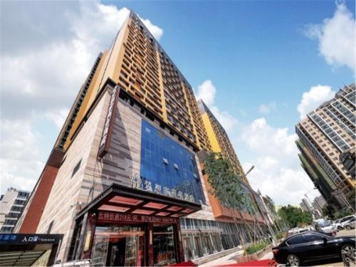 Харбин: Harbin Dreamer Business Hotel