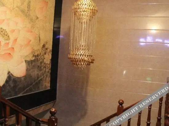Гуйян: Heyi Hotel