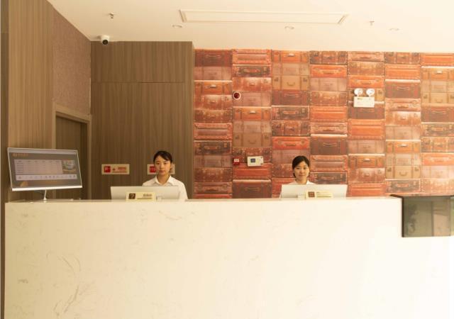 JTour Inn Wuxi Liangxi Road Wanda Plaza — фото 1
