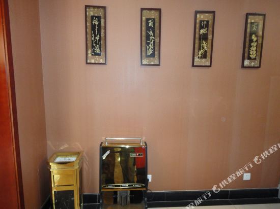 Чэнду: Jinshayuan Hotel, Chengdu