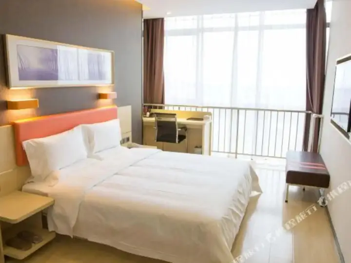 Таншань: 7 Days Premium Tangshan City Hall