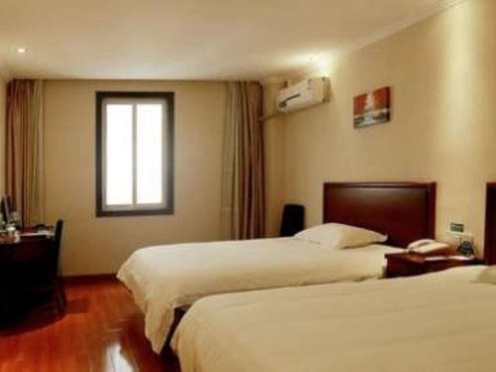 Хайкоу: GreenTree Inn Haikou Longhua District Jinpan Express Hotel