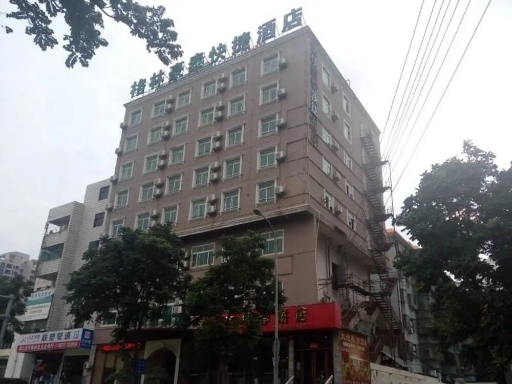 GreenTree Inn Haikou Longhua District Jinpan Express Hotel — фото 1