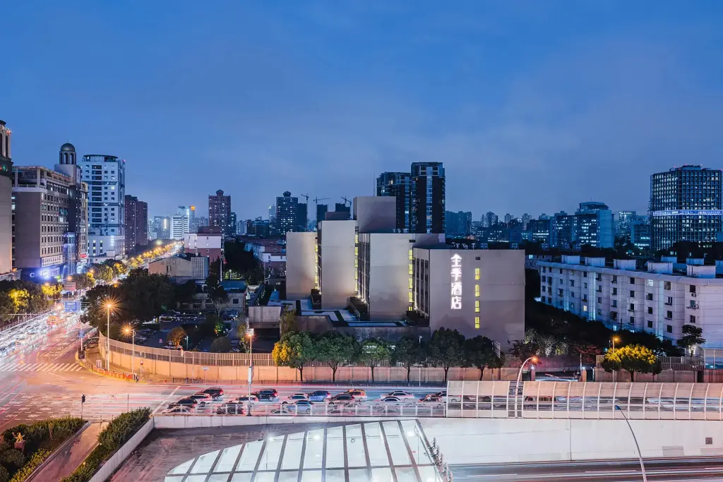 Шанхай: JI Hotel Shanghai Hongqiao Wuzhong Road