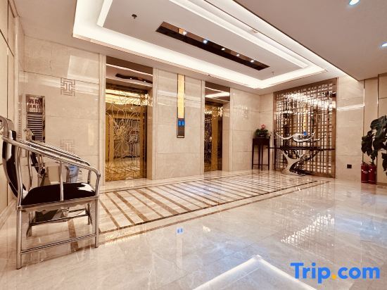 Тайюань: Zhangze Commercial Hotel