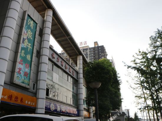 Shang Pin Yuan Hotel — фото 1