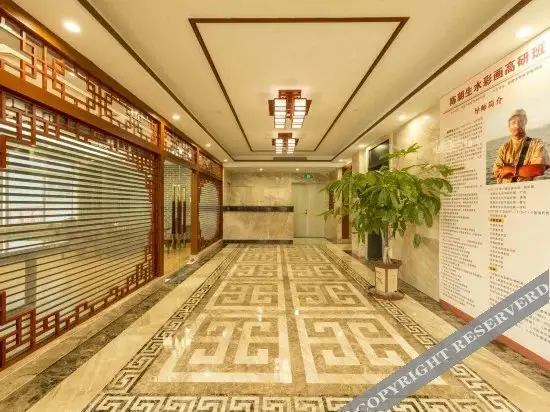 Дунгуань: Yizhan Hotel