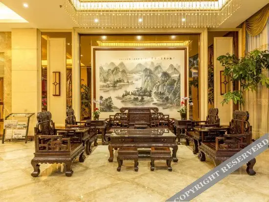 Yizhan Hotel — фото 1