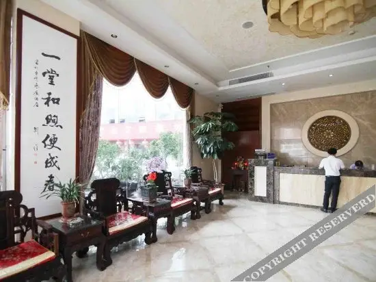 Дунгуань: Yizhan Hotel