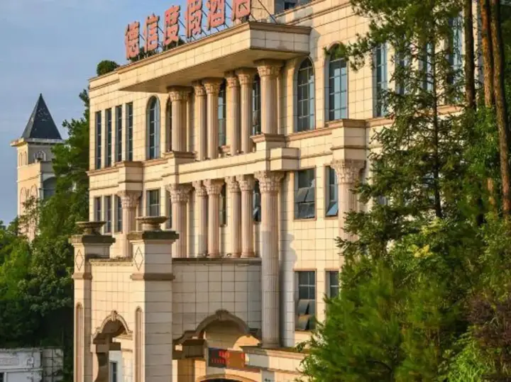 Чунцин: Dexin Resort Hotel