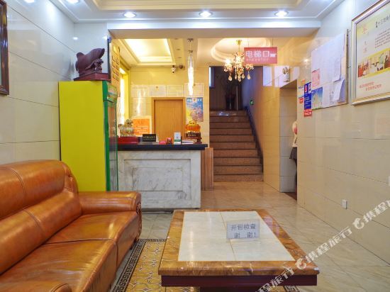 Урумчи: Urumqi Shisantuan Business Hotel (South Railway Station Branch)